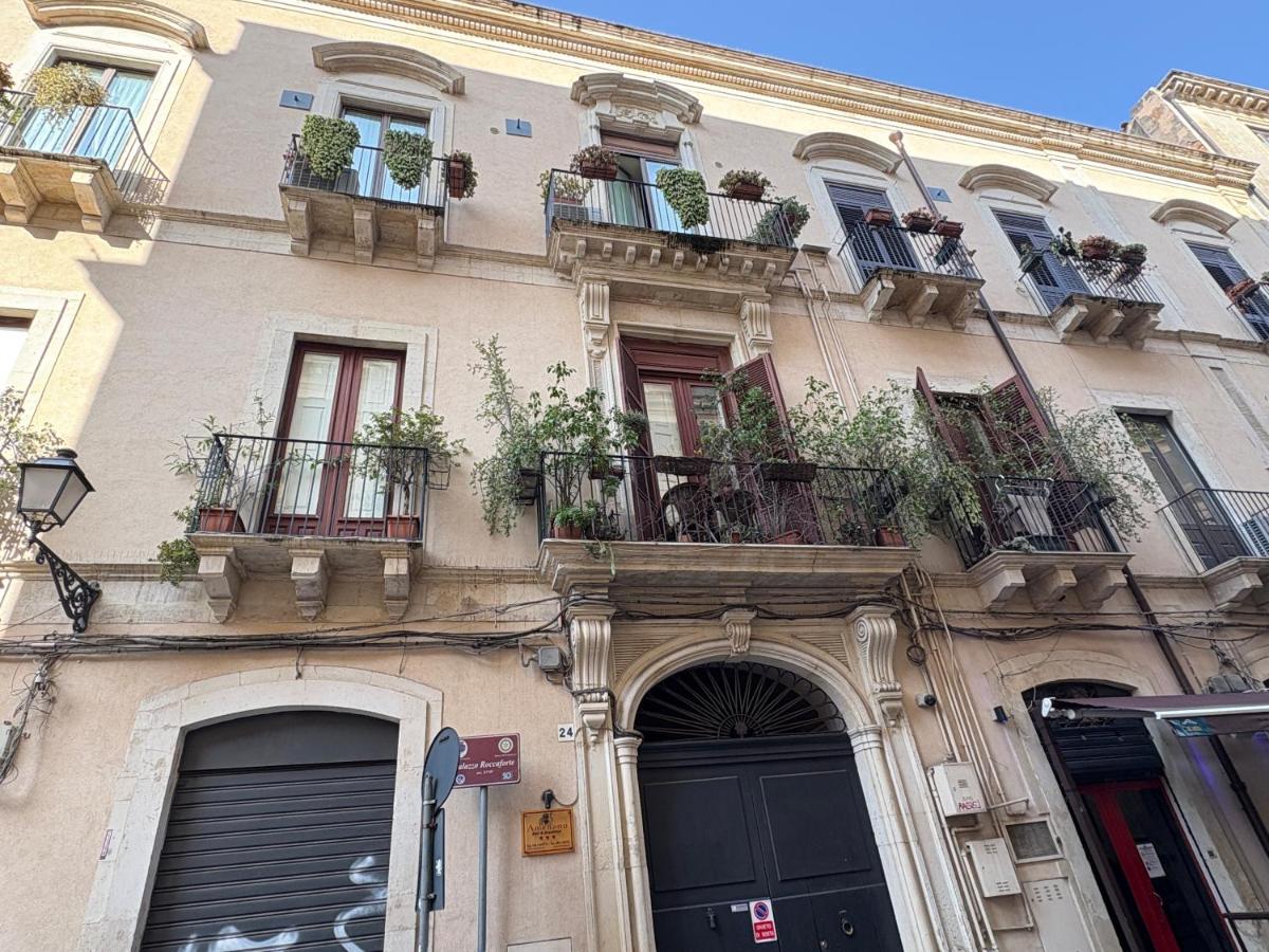 Amenano Luxury - B&B Catania