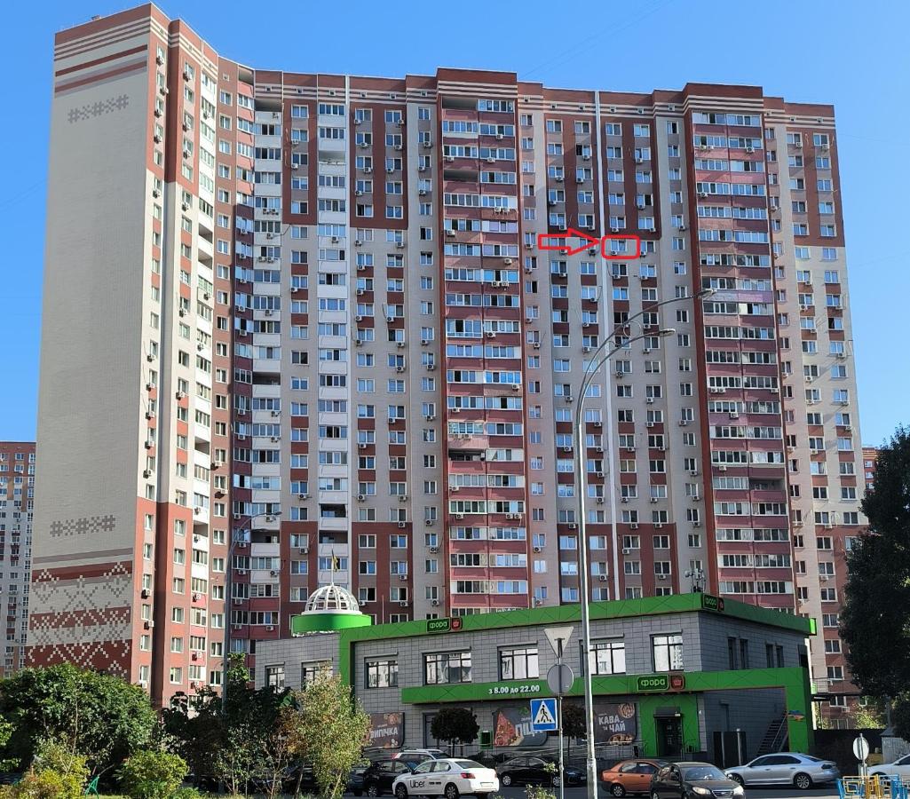 Apartment Patriot on Chavdar 34 - B&B Kyiv