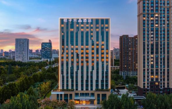 Crystal Orange Hotel Zibo Beijing Road CBD