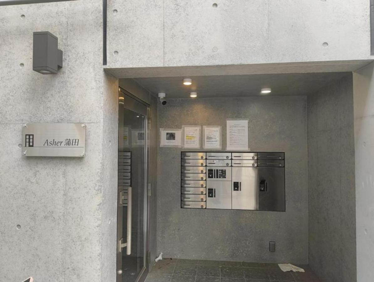 KamaKama Stay - Ferienwohnung Tokio