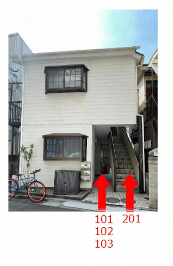 KYM Heights - Bed and Breakfast Tokio