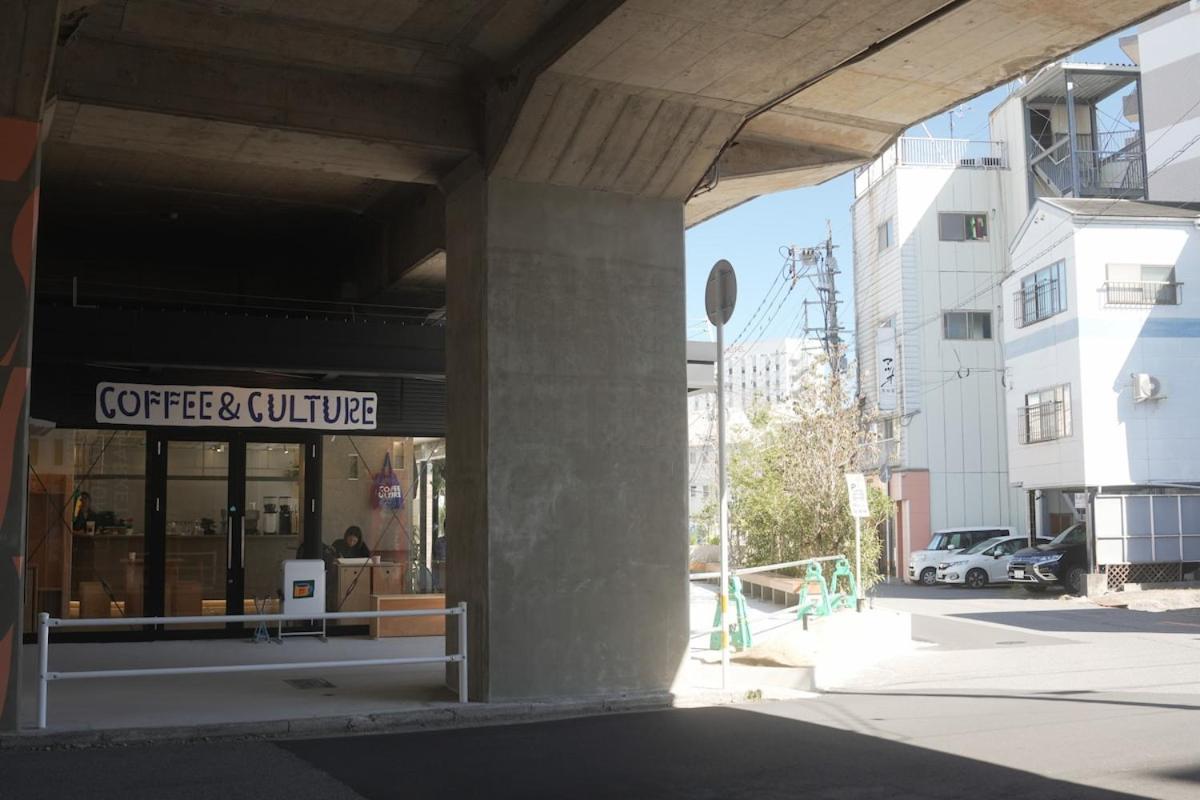 碧の宿べっぷ駅前町 - Chambres d’hôtes Beppu