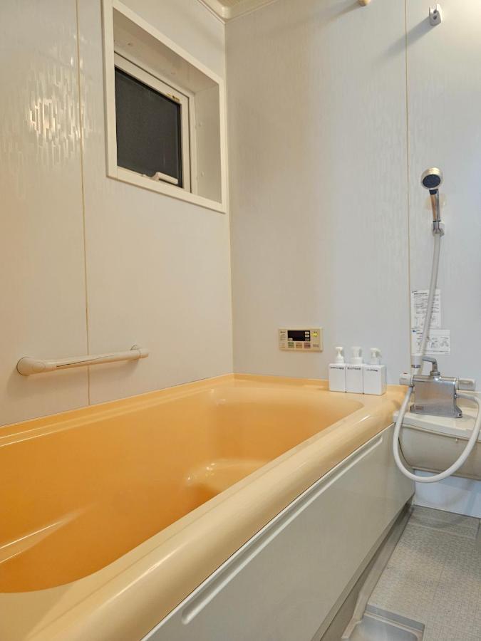 furano at home inn - B&B Furano