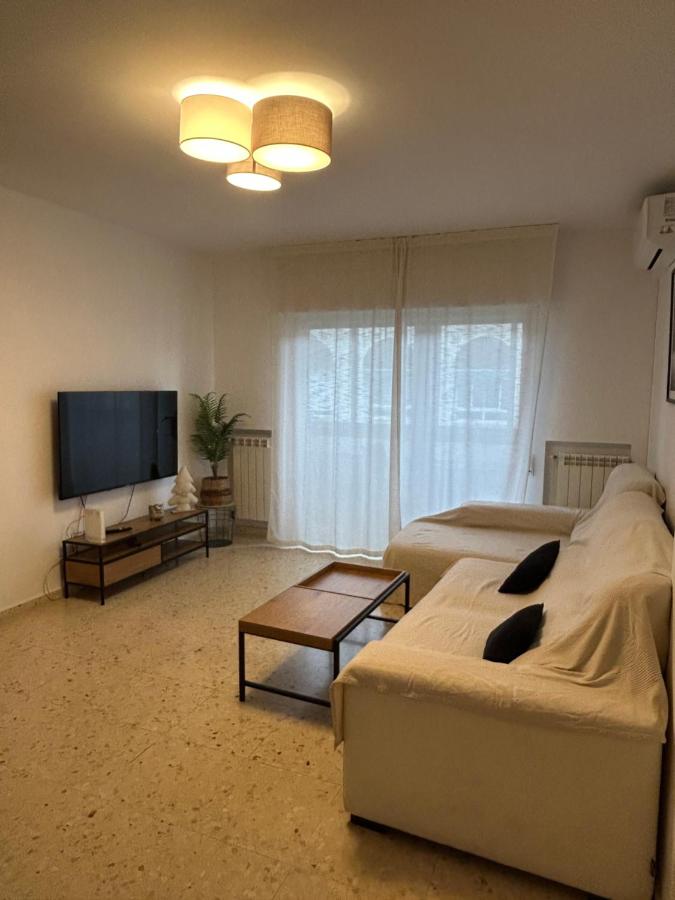 VUT EL PARQUE II - Parking gratuito cercano - Chambres d’hôtes Ciudad Real