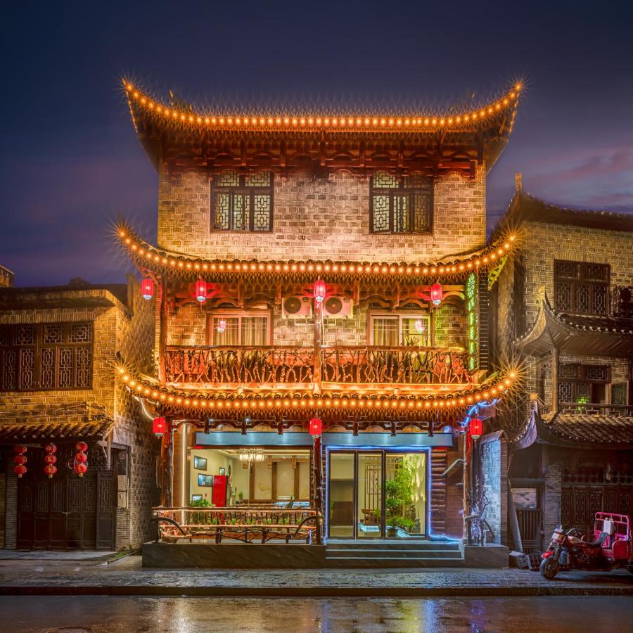 Jiaxin Homestay - B&B Wangcun