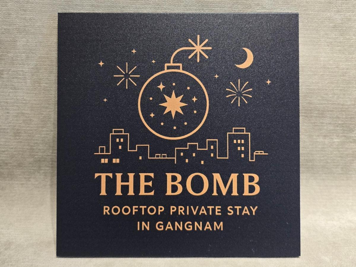 The Gangnam Private Stay, "Premium 3-Room Suite", "5 min to Gangnam Station" - B&B Seul