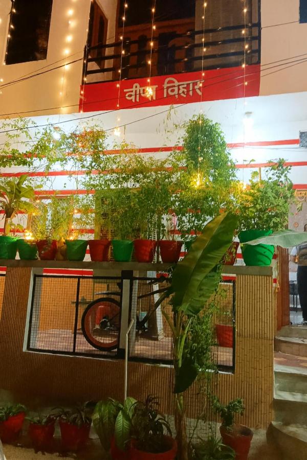 Veena Vihar - Ferienwohnung Jodhpur