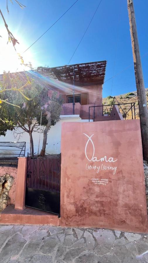 Gama luxury living - B&B Sými