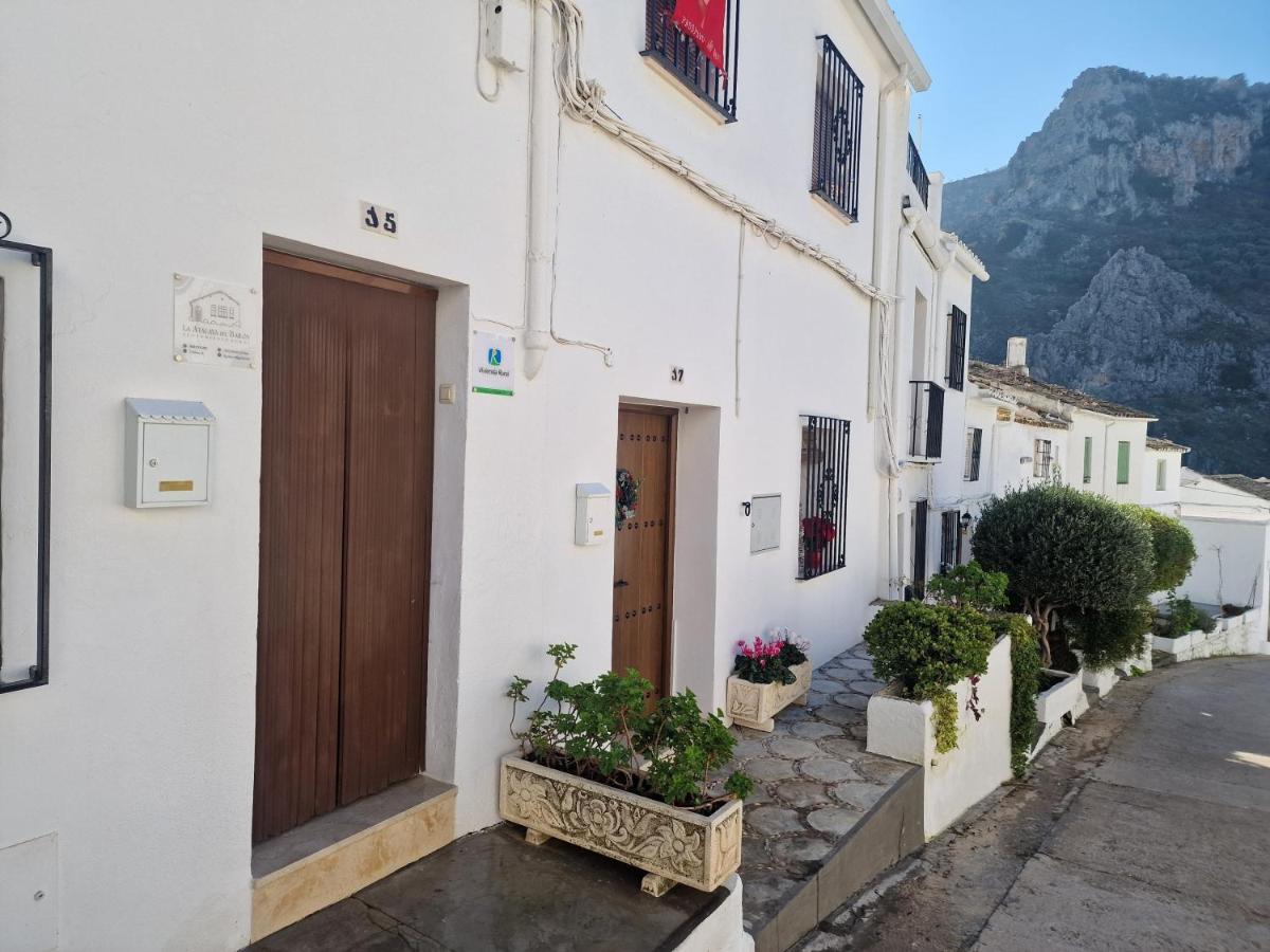 La Atalaya del Bailón - B&B Zuheros