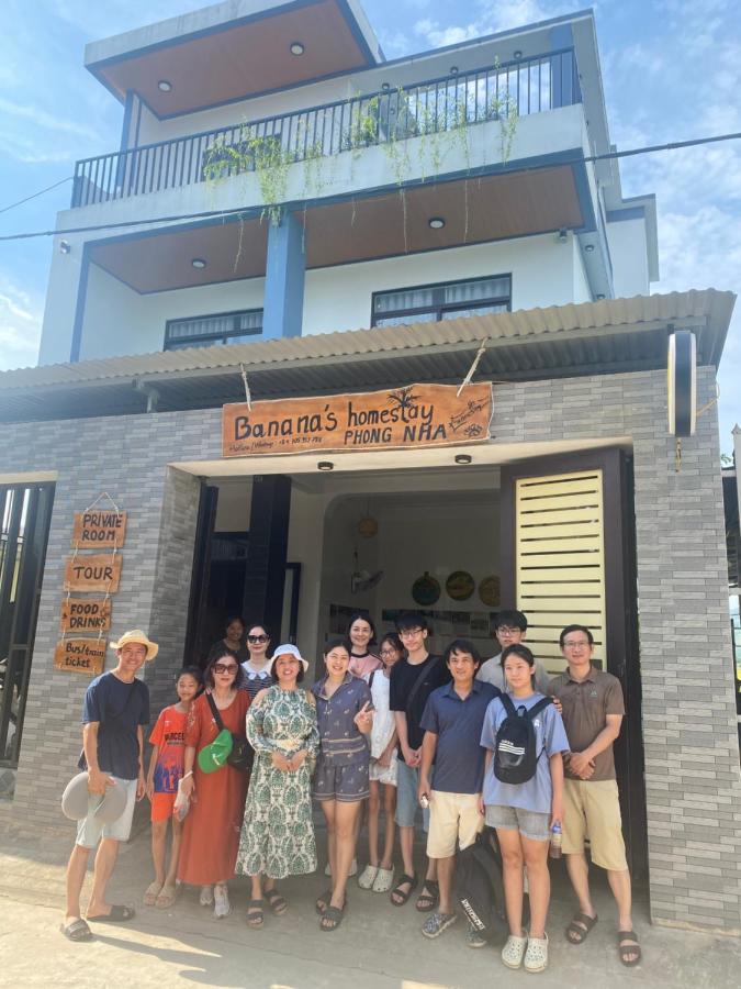 Phong Nha Banana's Homestay - B&B Phong Nha
