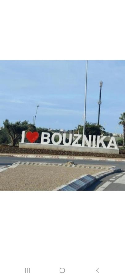 appartement de lux vue piscine 5 min plage bouznika - B&B Bouznika