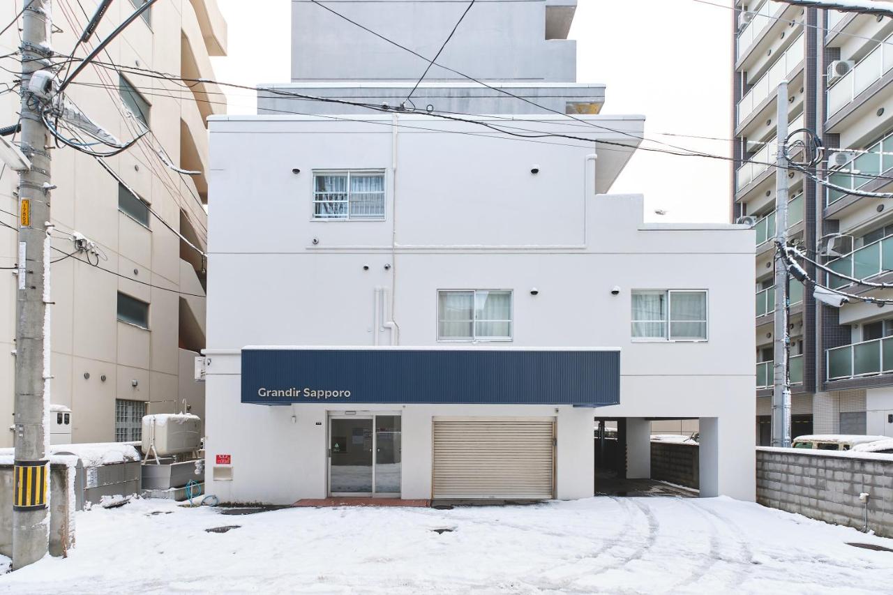 グランディール札幌 - Ferienwohnung Sapporo