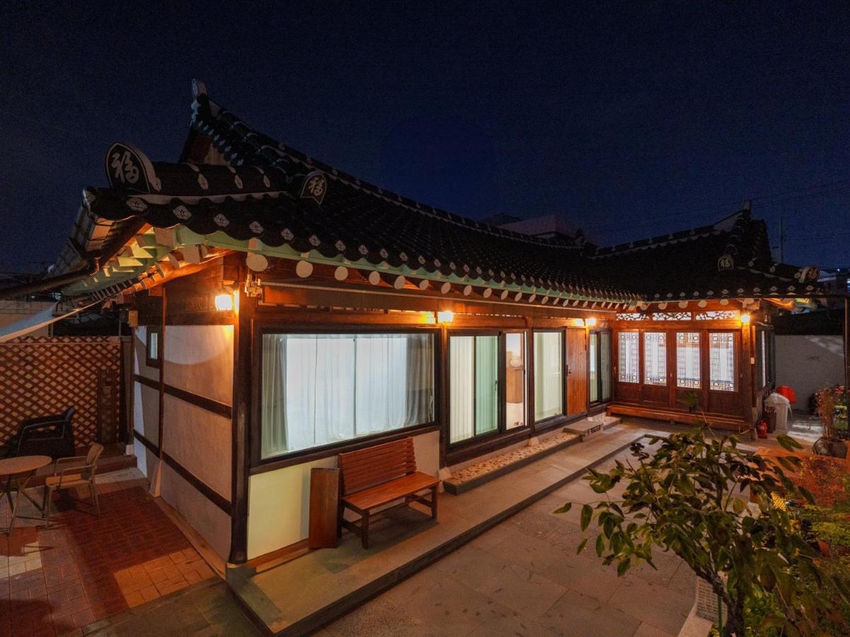 Exclusive House Hanok Stay 'Soo Hanok' - Chambres d'hôtes Suncheon