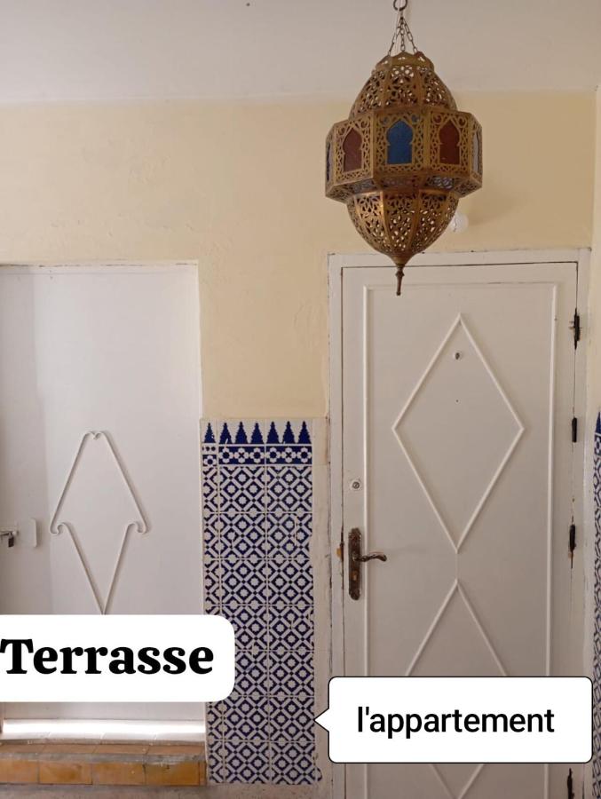 Essaouira Stay with private Terrace - B&B Essaouira