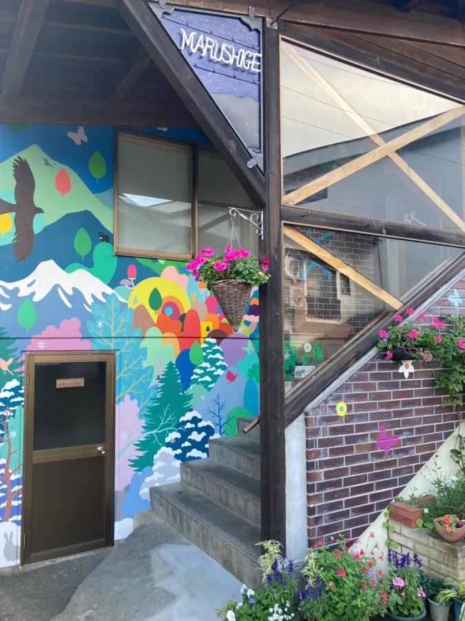 Marushige - Bed and Breakfast Toyosato