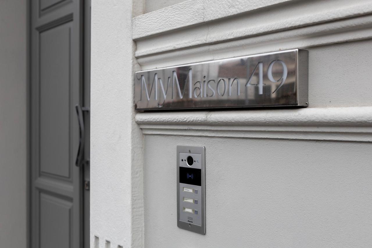 My Maison 49 - B&B Empoli