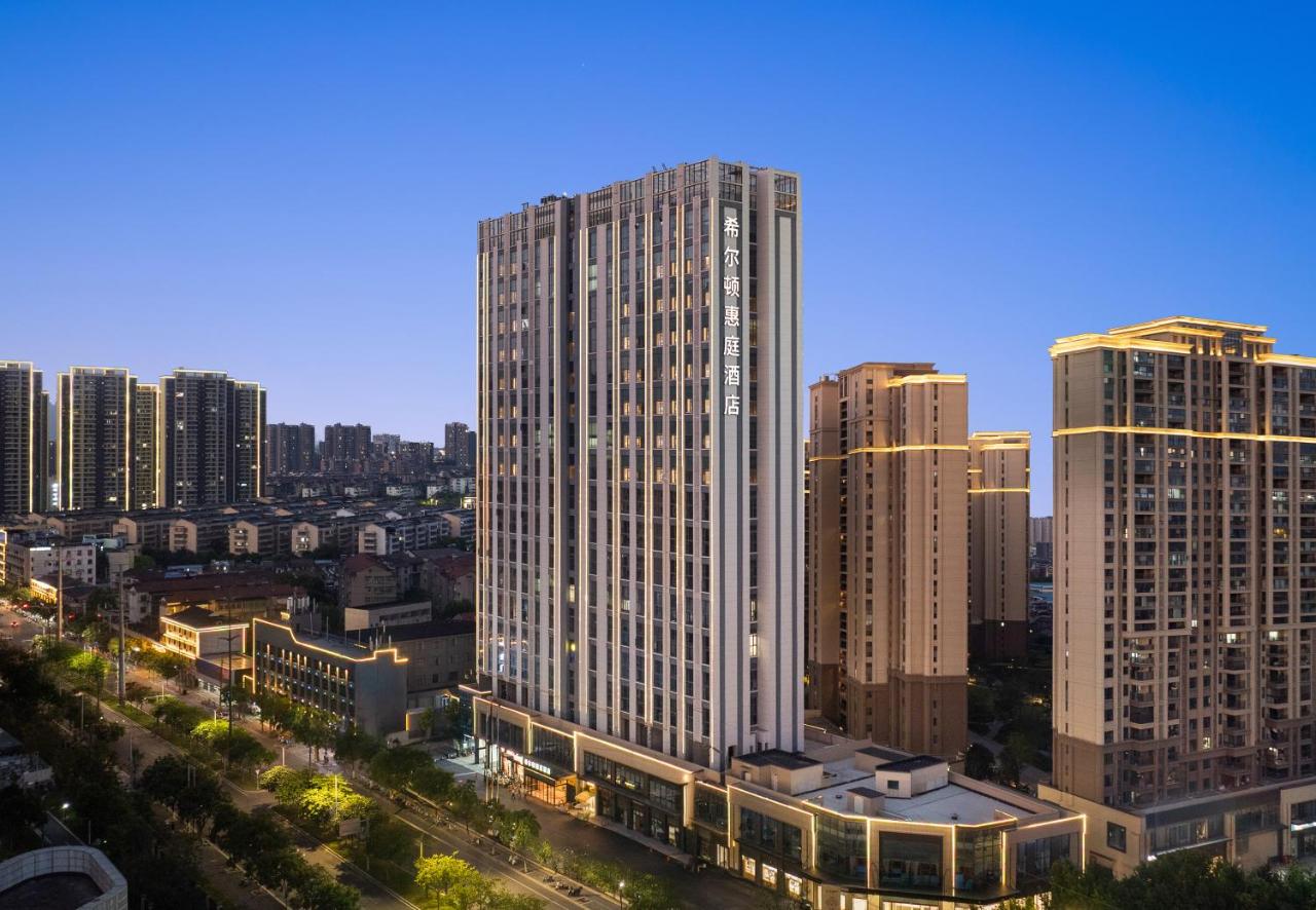 Home2 Suite by Hilton Jingzhou Wanda Plaza