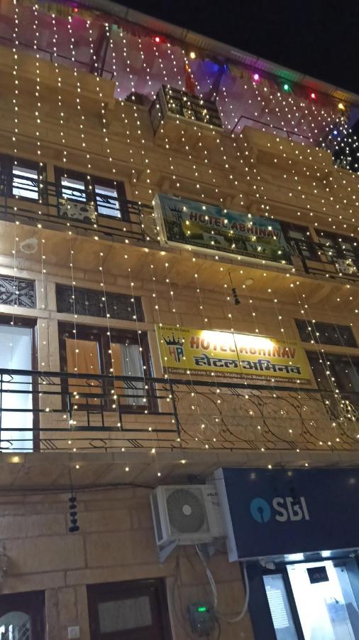 Hotel Abhinav Bishnoi Jaisalmer