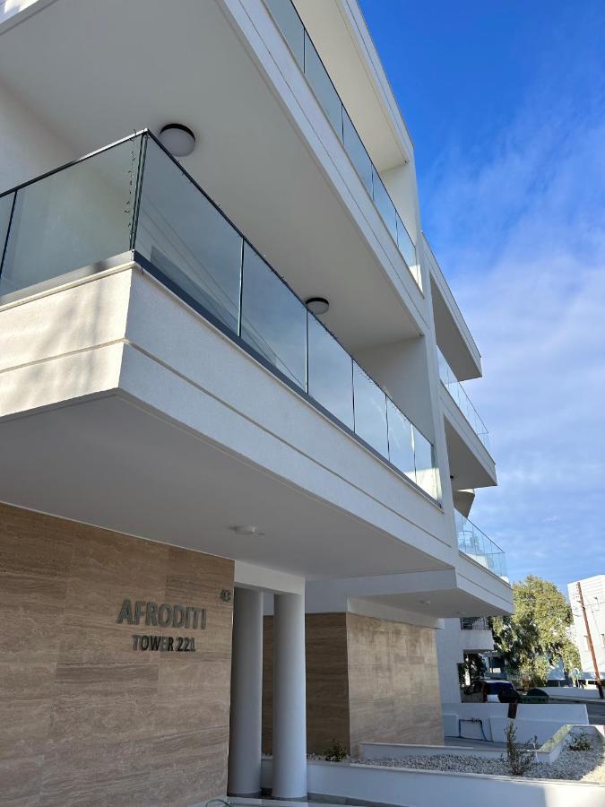 AFRODITI Living - B&B Nicosia