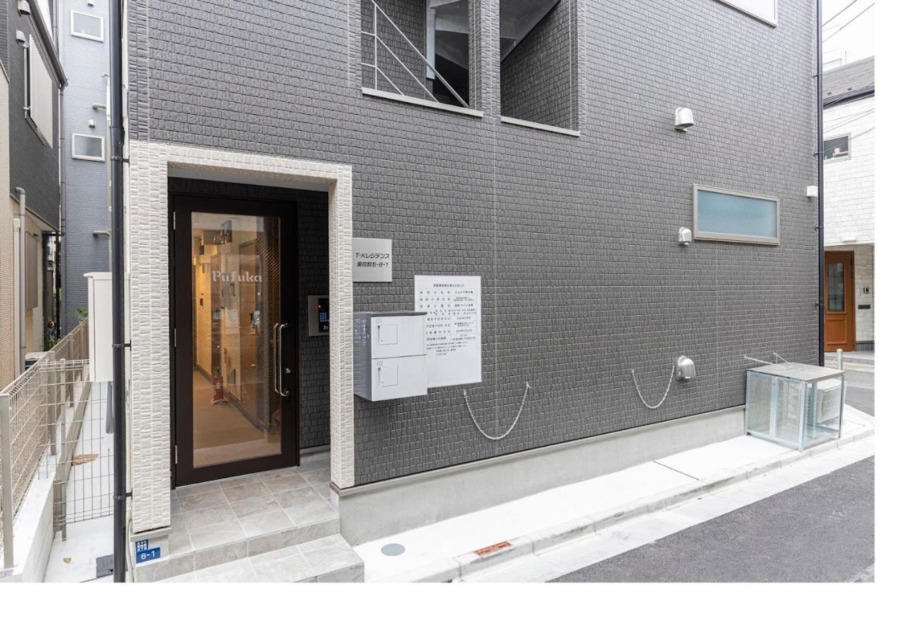 ぷふかTK東向島1F -1min to Higashi Mukojima Sta 1F Cozy Stay Near Skytree Asakusa - Chambres d'hôtes Tokyo