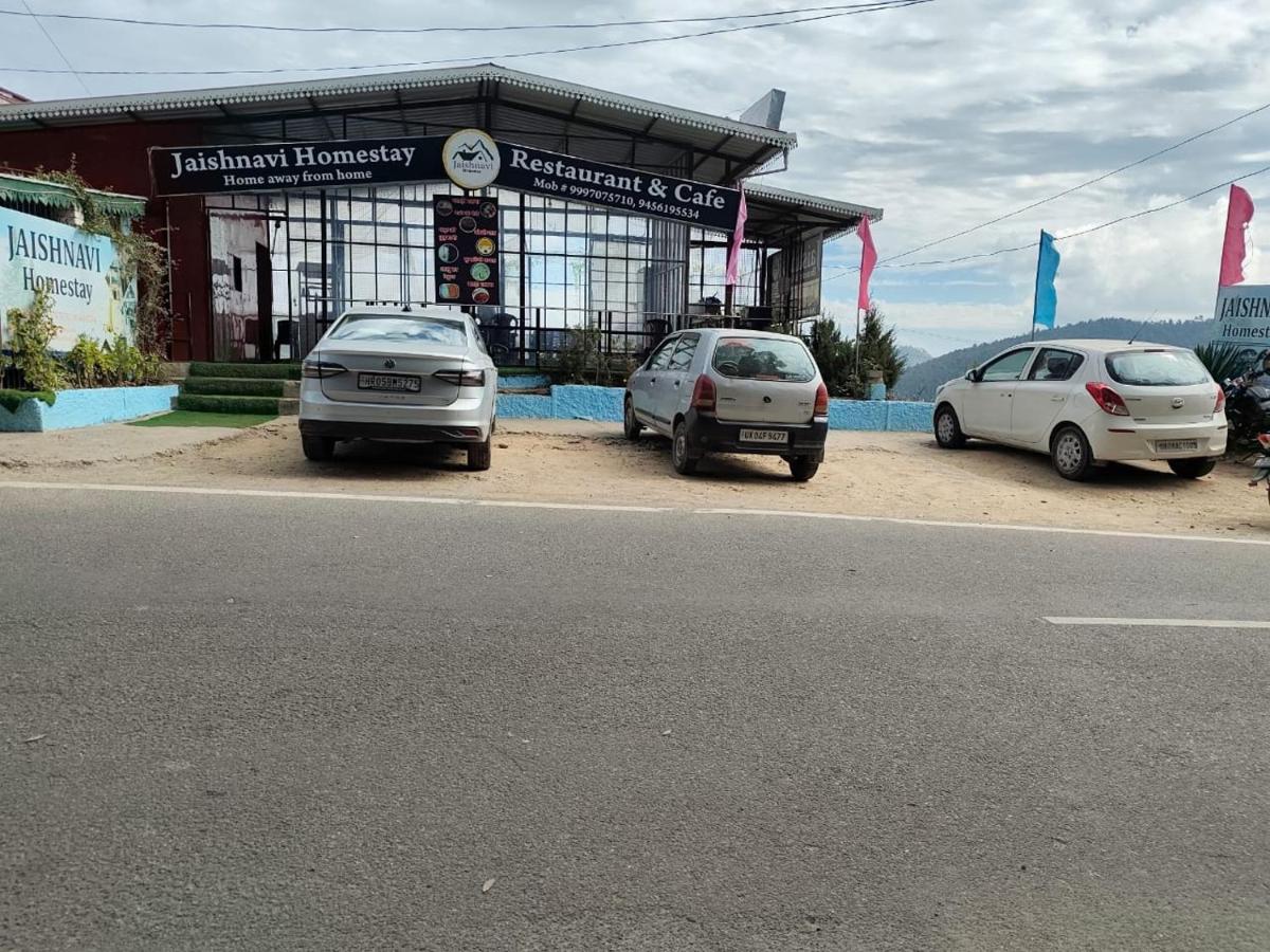Jaishnavi Homestay And Restaurant - Ferienwohnung Muktesra