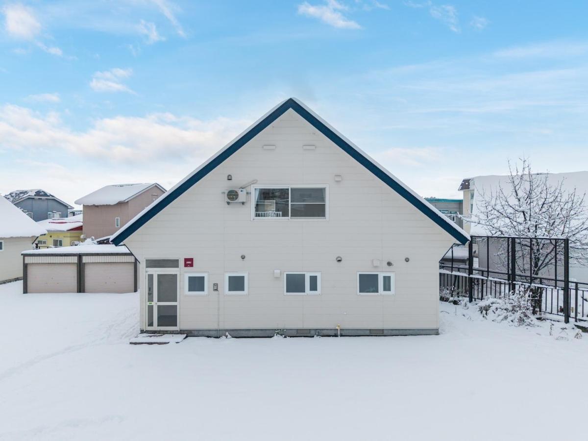 The Village 1001 - B&B Asahikawa