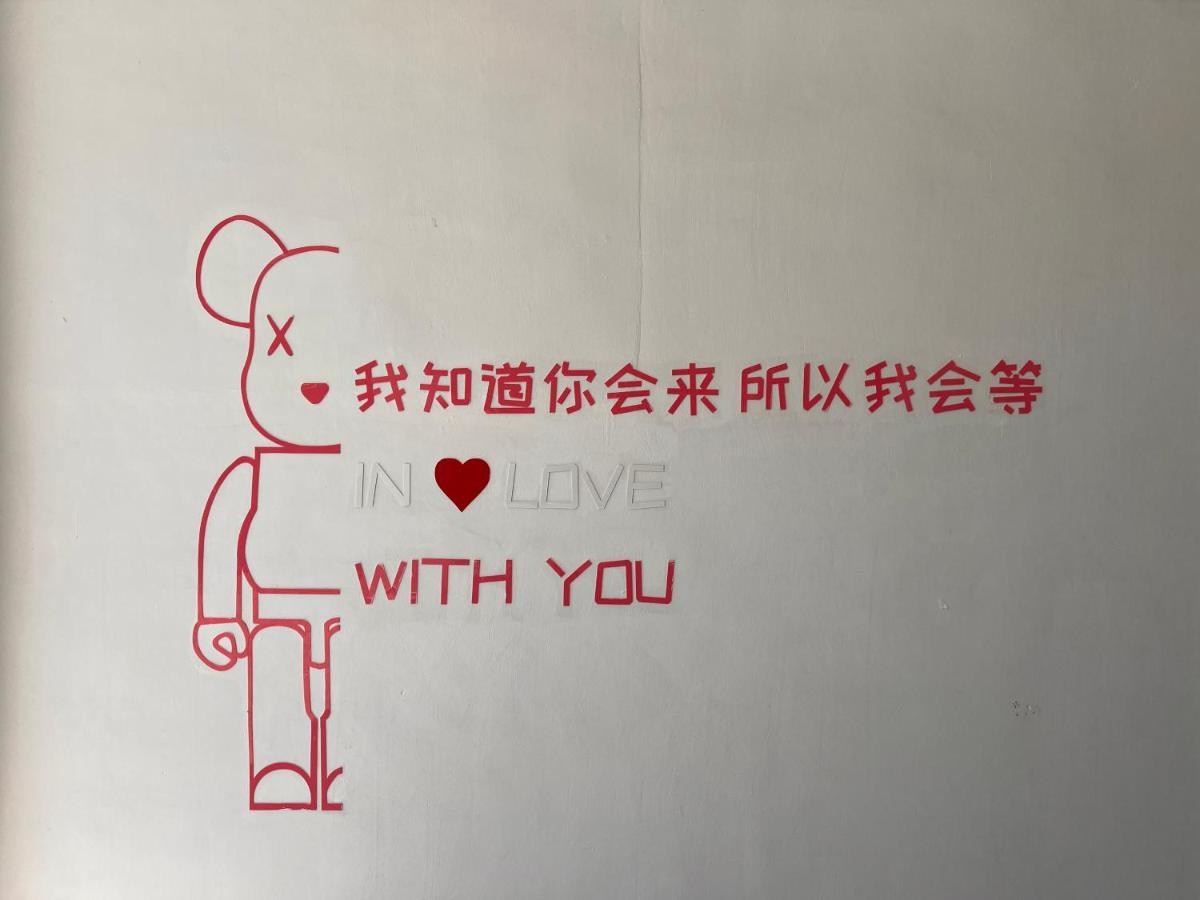 Homestay 76 - B&B Mersing