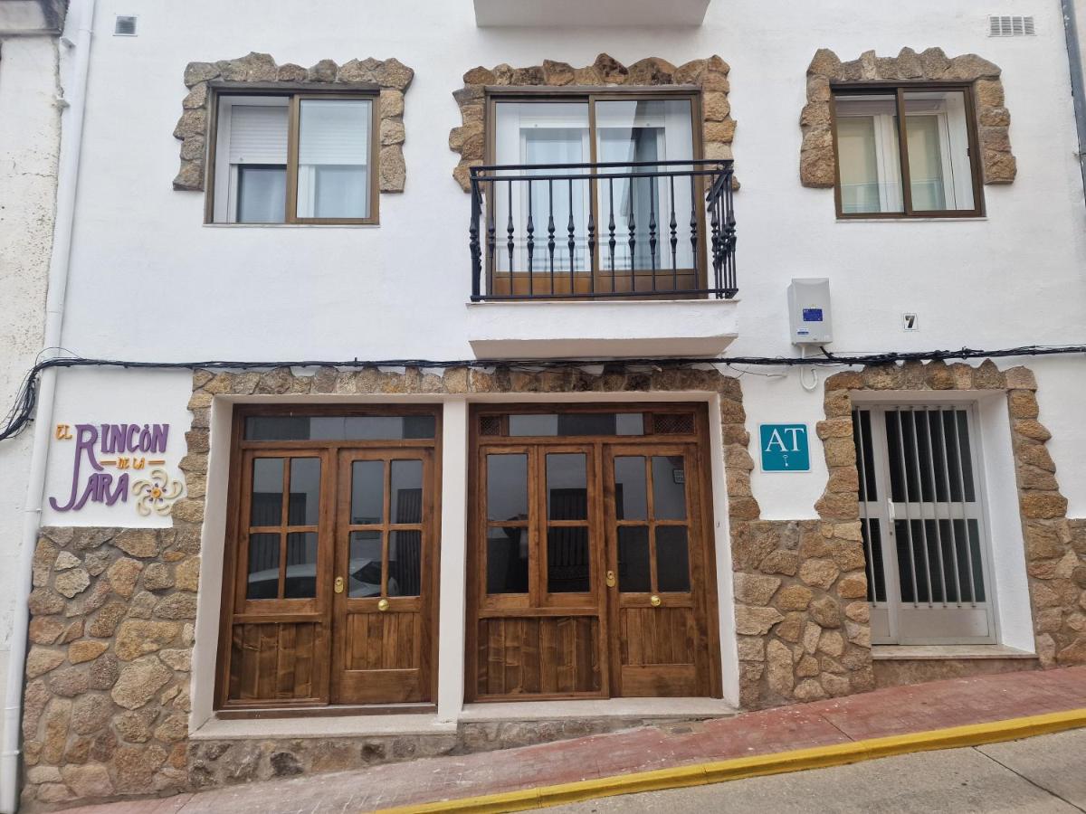 El Rincón de la Jara - B&B Jarandilla de la Vera