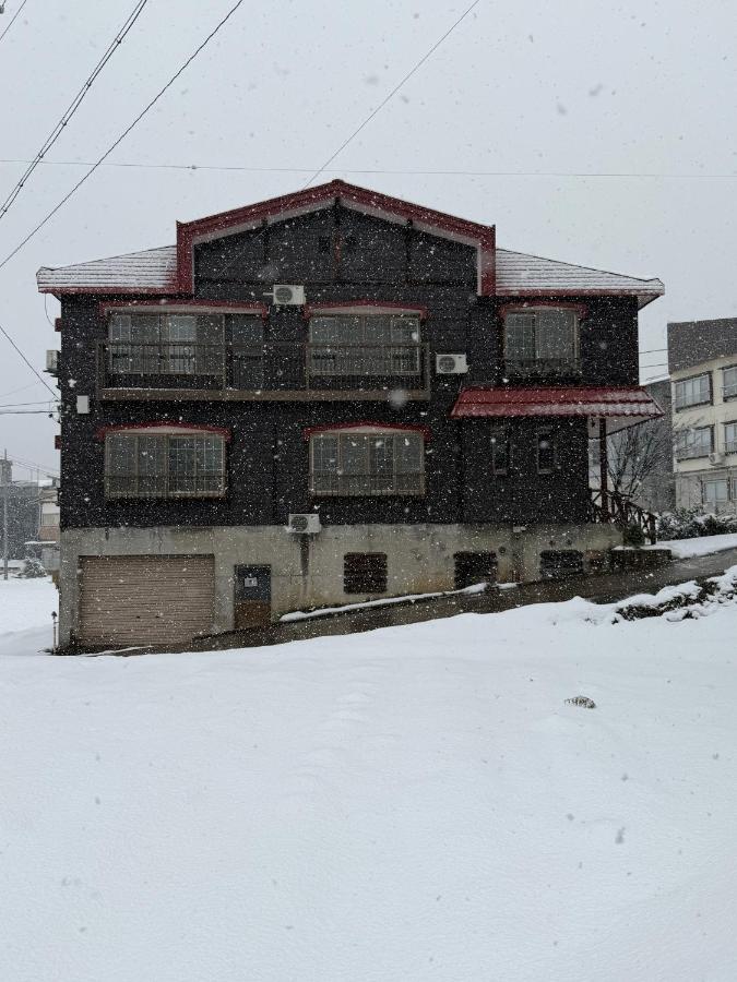 Nozawa Nest - Ferienwohnung Toyosato