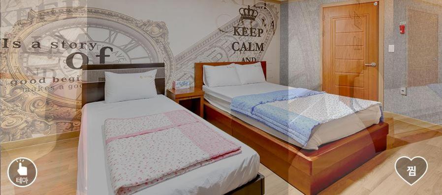 Standard Dreibettzimmer