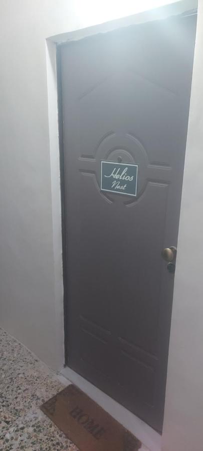 Helios nest - B&B Loutsa