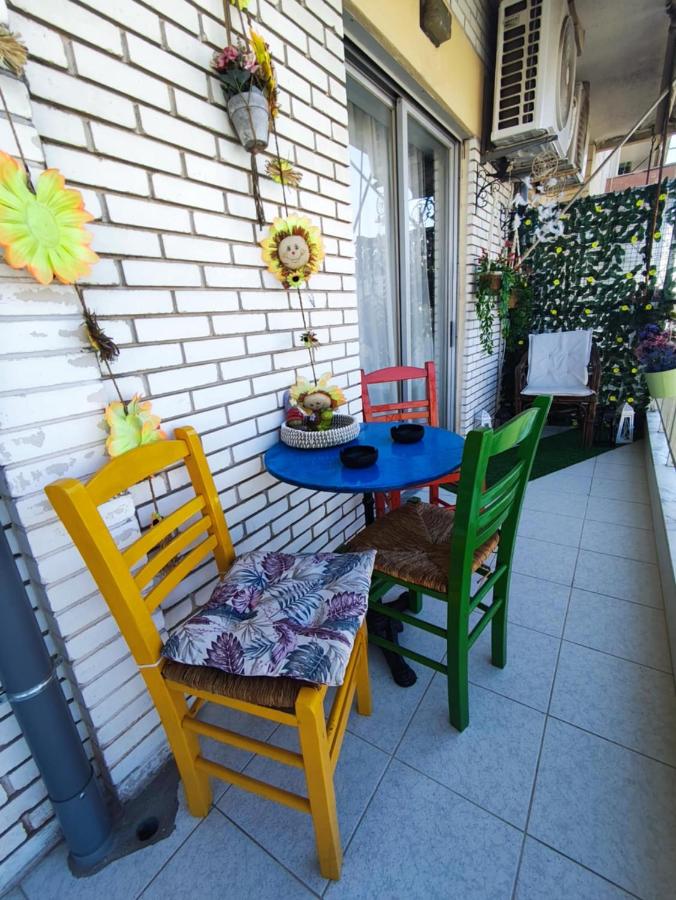 Eleanna's apartment - Ferienwohnung Alexandroupolis