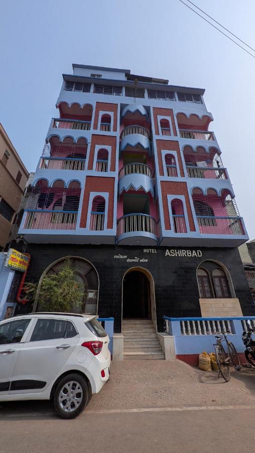 Ashirbad hotel