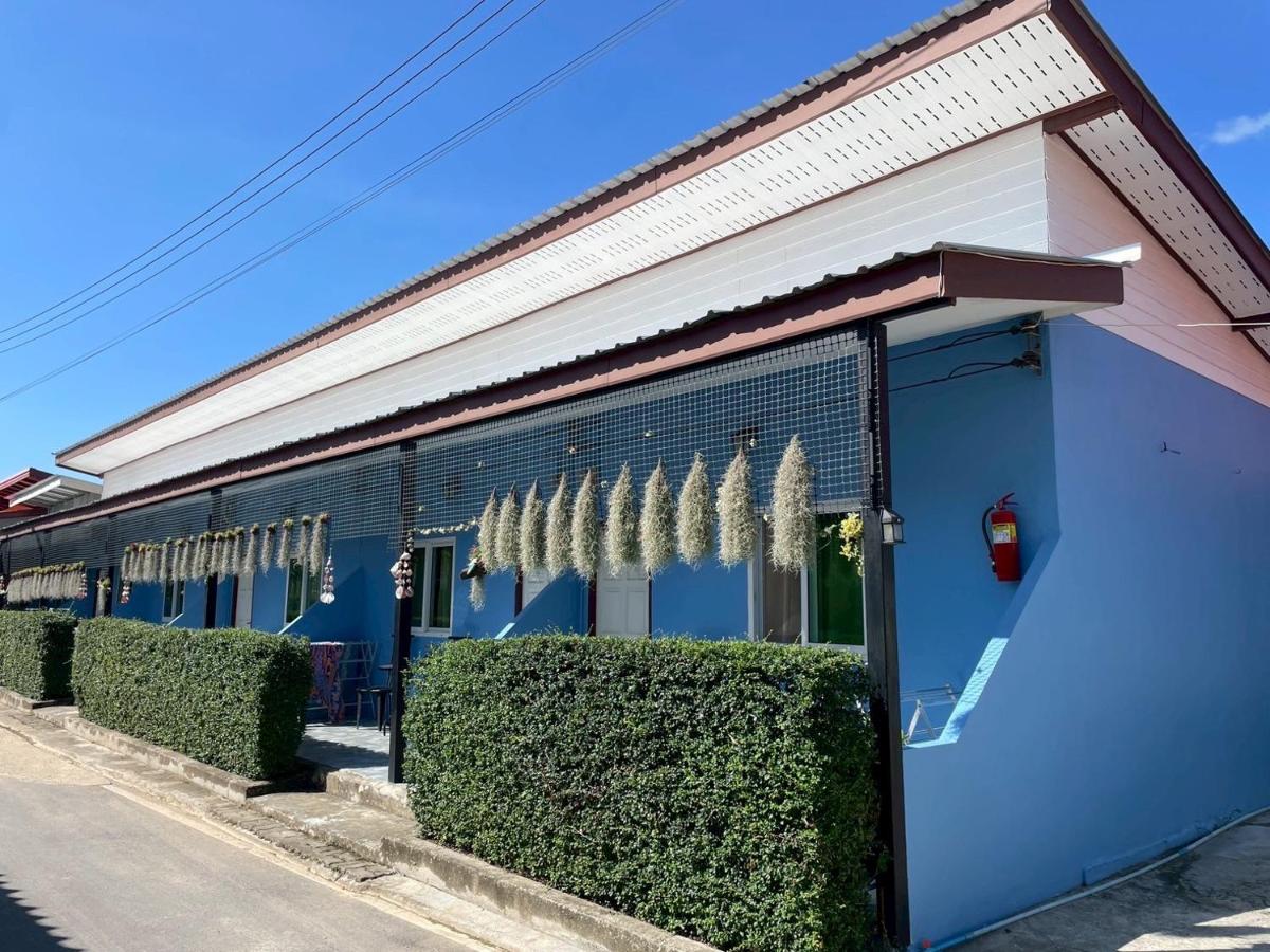 Yada House s&s - B&B Nakhon Phanom