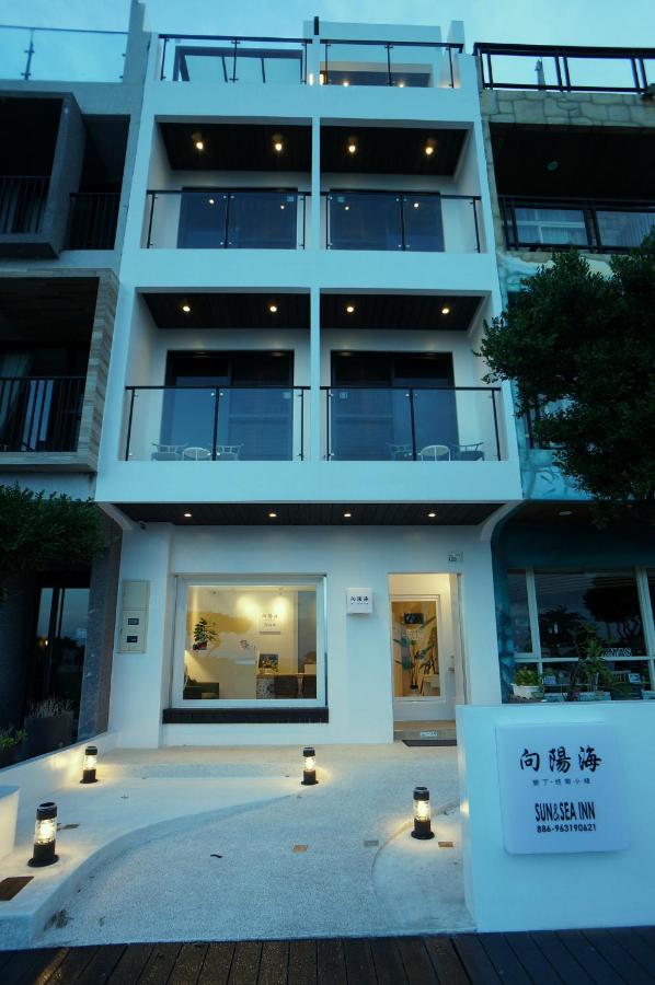 向陽海 Sun&Sea INN - B&B Kending