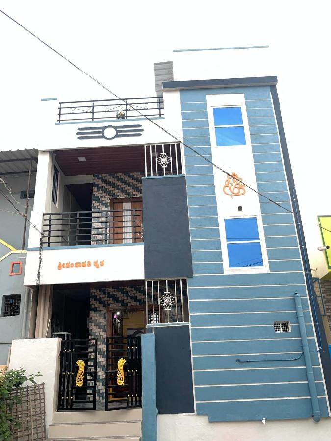 Pallavi Home Stay Hampi - B&B Hampi