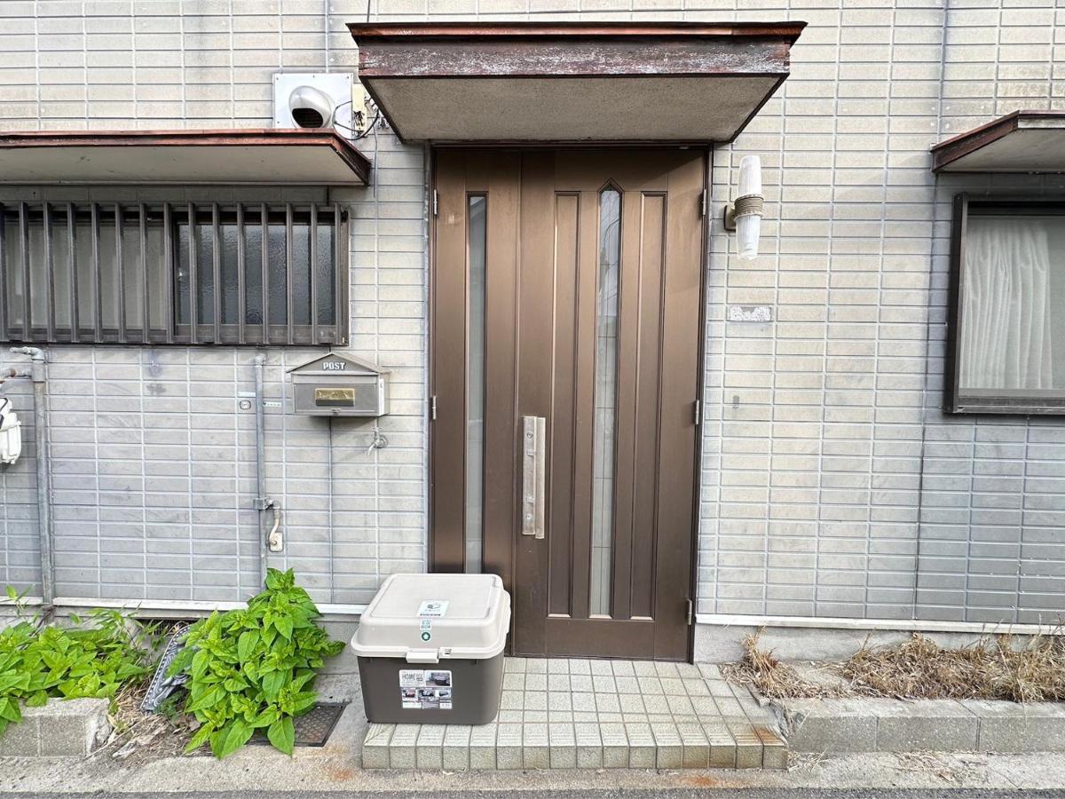 Nakazaike - B&B Amagasaki