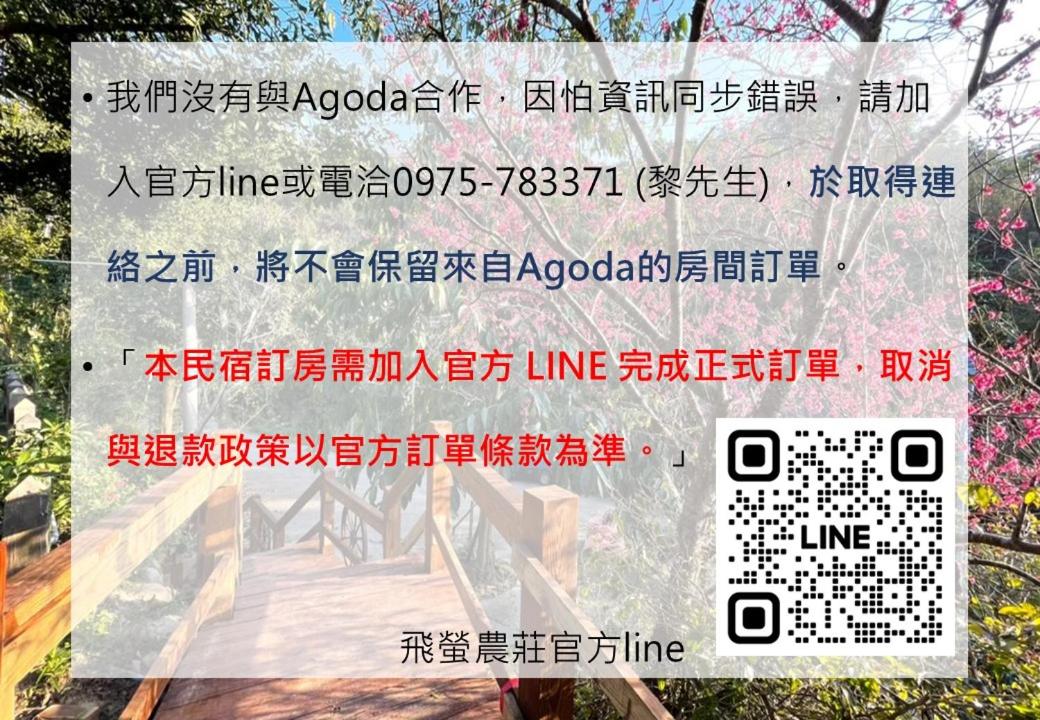 Family Room with Private Bathroom