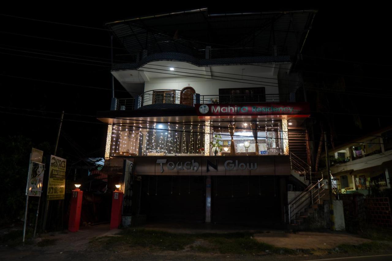 MAHIRA RESIDENCY - Ferienwohnung Port Blair