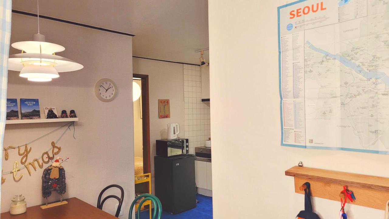 Maison de Jann - B&B Seúl