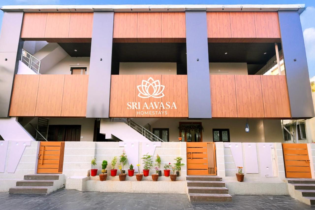 Sri Aavasa Homestays - B&B Pithāpuram