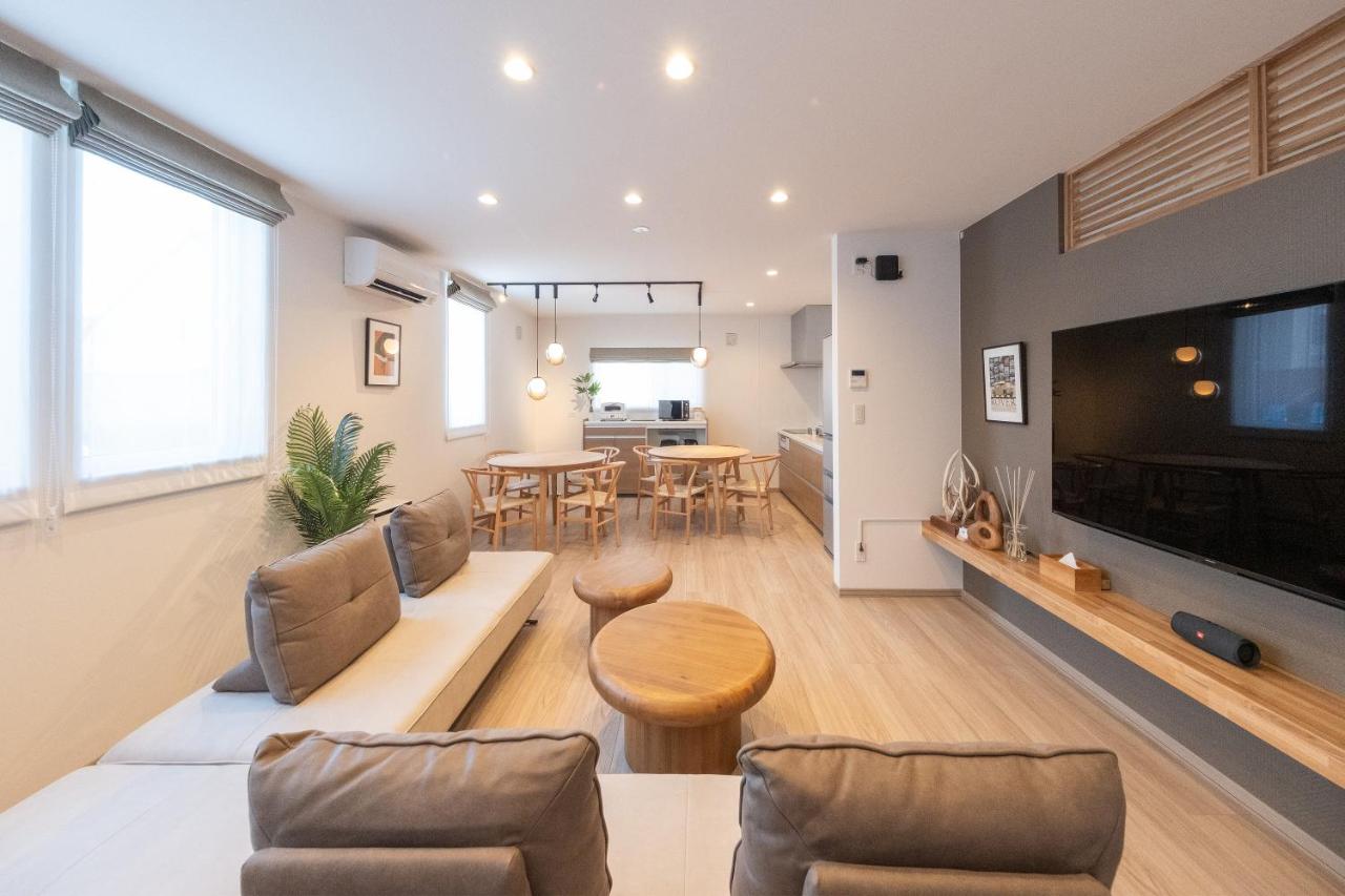 hazuki - Ferienwohnung Asahikawa