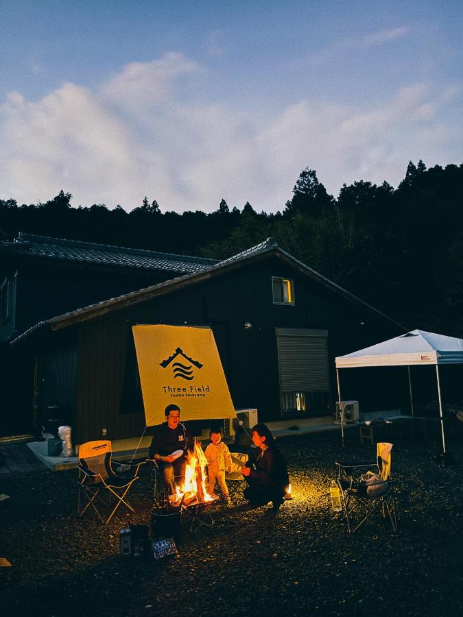 Three Field Tamba-Sasayama - B&B Sasayama