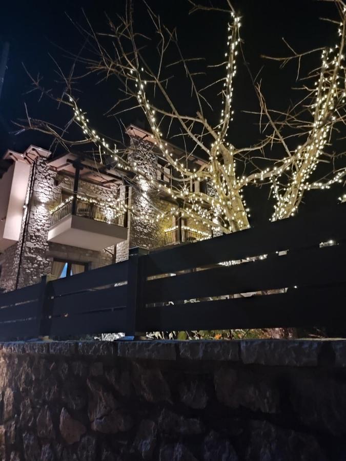 Ξενώνας Αγανίππη - B&B Livadeia