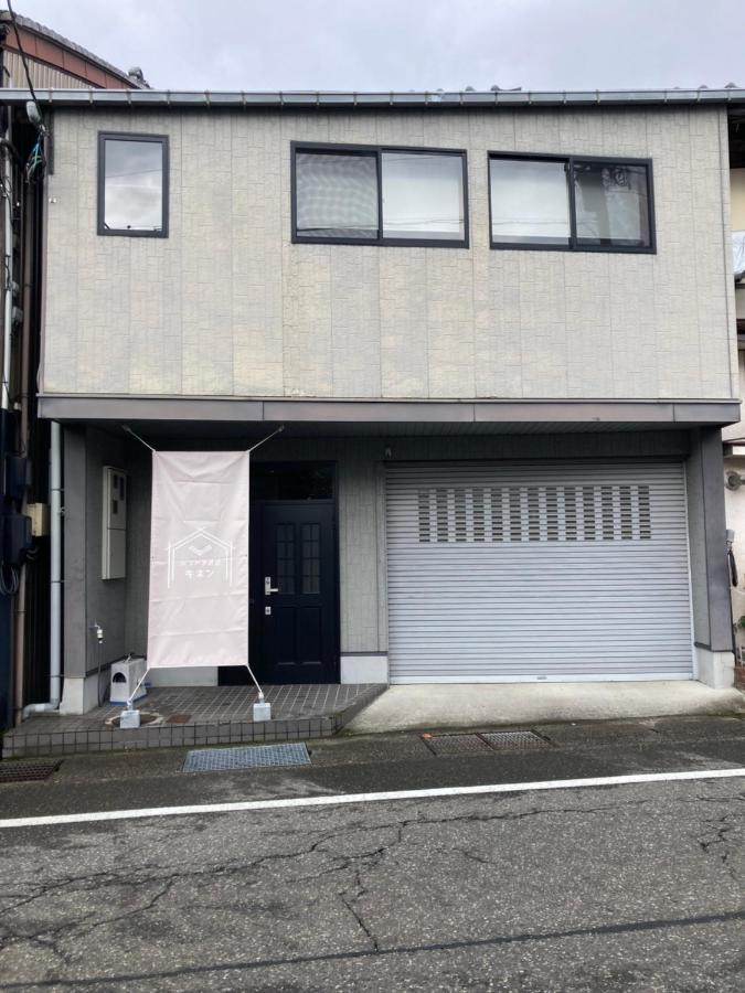 恐竜好きの小さなお子様連れのご家族におすすめ宿 じゅらどんの家 - B&B Katsuyama