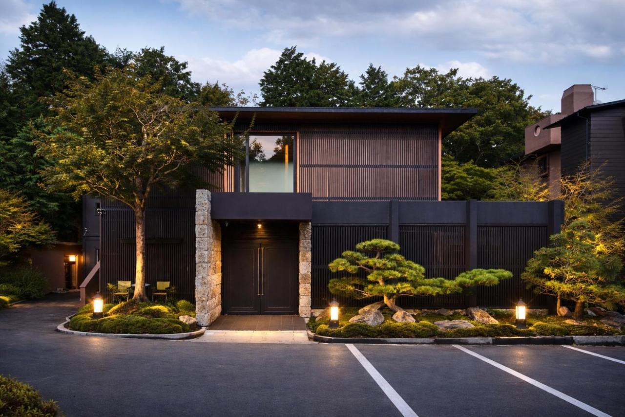 Hakone Hibarino - B&B Hakone