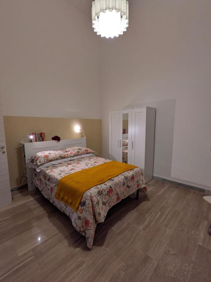 Domus Battisti - Ferienwohnung Caserta