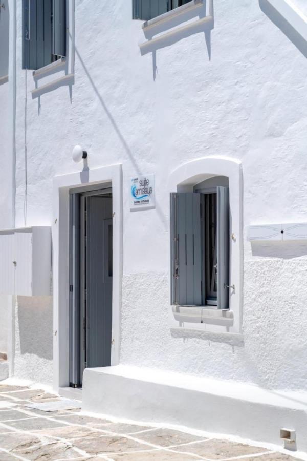 Suite Amalaya Κατώι - Ferienwohnung Kýthnos