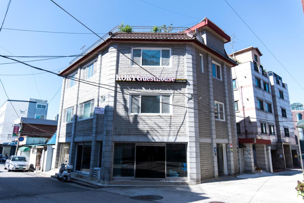 B&B Seul - Kory Guesthouse - Bed and Breakfast Seul