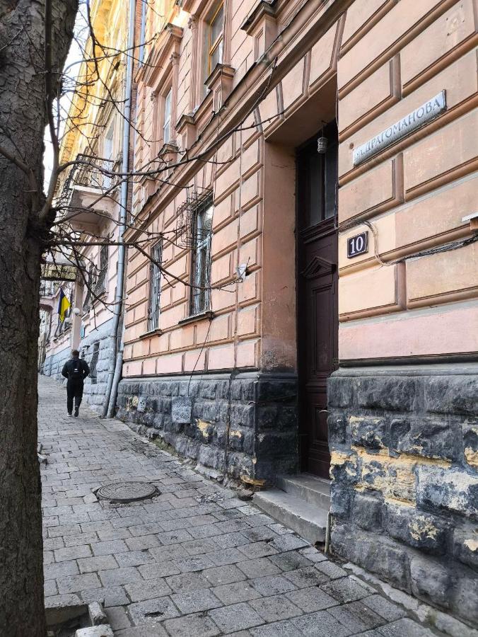 Апартаменти - Ferienwohnung Lwiw